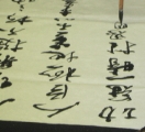 書道部の合宿（奈良女子大学）