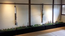 Swing彩異人 ～華・書・陶・日本茶、そしてフルートカルテットの彩展～