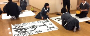 3月の活動