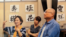 墨翔の集会