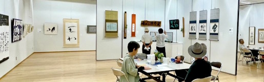墨翔展