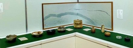 墨翔展