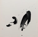 墨翔展