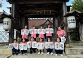 合宿