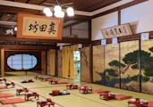 合宿