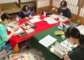 合宿