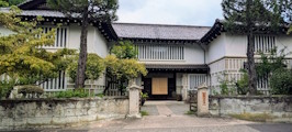 日本民芸館