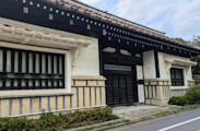 日本民芸館