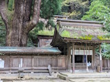 小浜市