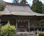 小浜市
