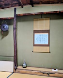 9月の活動