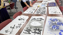 大仏書道展の審査