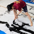 書道パフォーマンスの練習