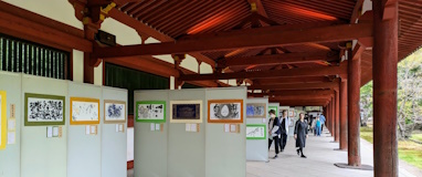 第15回「大仏書道大会」