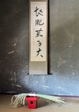 10月の活動