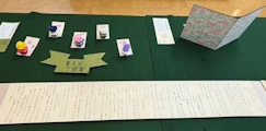 奈良女子大学書道部 「墨攻展」