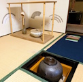 2月の茶の湯