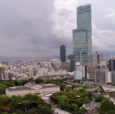 大阪市立美術館